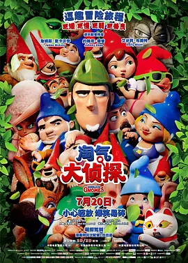 激情av在线播放