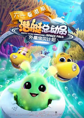 国产美女主播福利